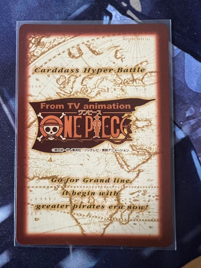 ワンピース　カードダス　ハイパーバトル　ジャンプフェスタ　来場者特典 C-J1