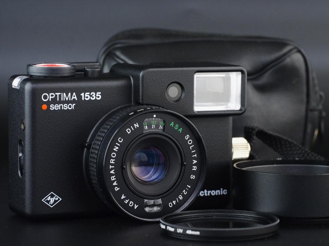 AGFA OPTIMA 1535 アグファ