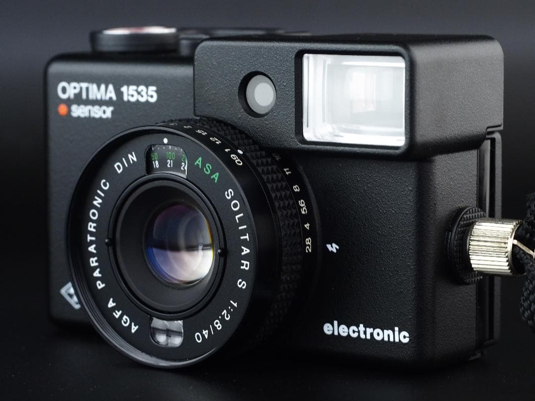 AGFA OPTIMA 1535 アグファ
