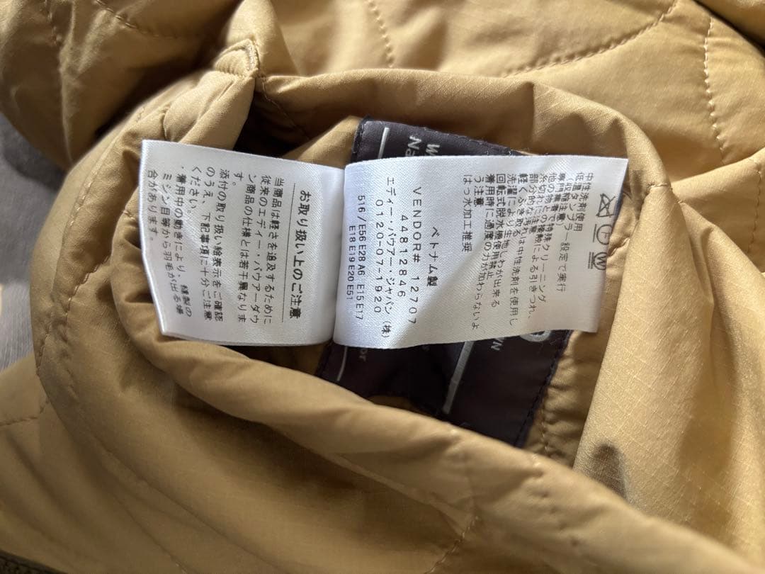 エディーバウアー 650フィル ダウンジャケット リバーシブル L