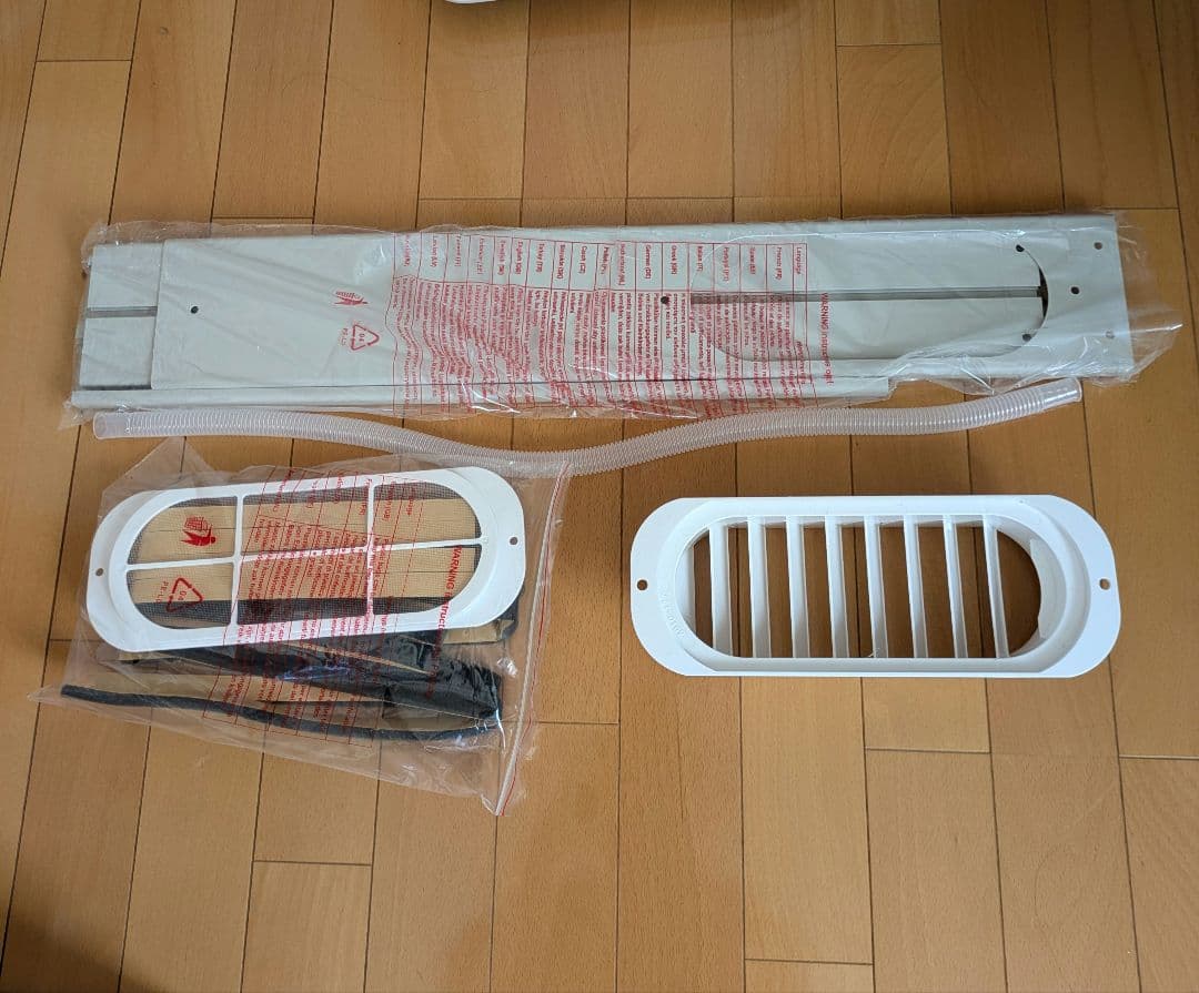 タンスのゲン　スポットエアコン2025年　QL09