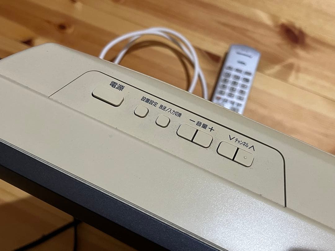 Panasonic TH-L20C1-K 20インチ液晶テレビ