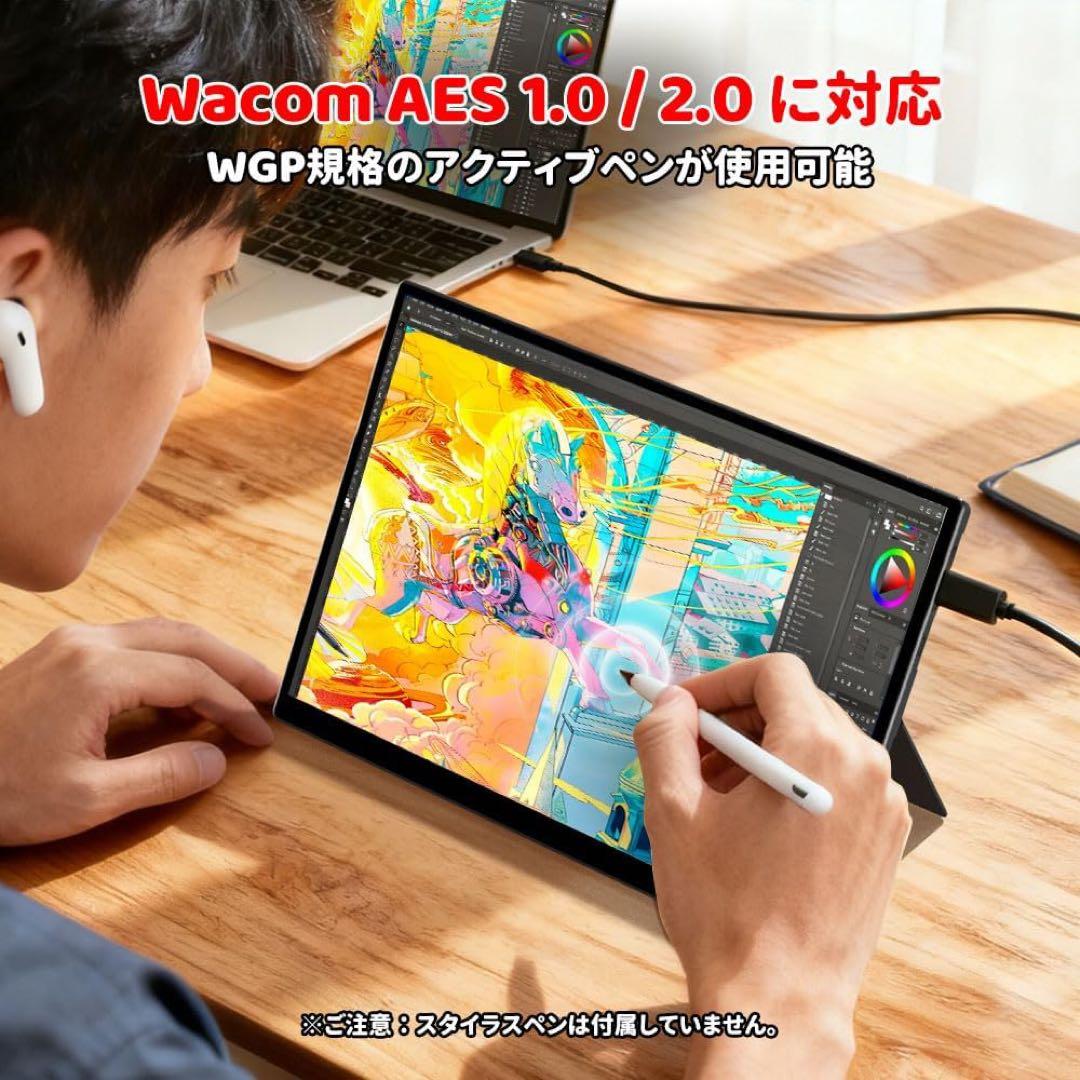 モバイルモニター 12.3インチ タッチパネル モバイルディスプレイ 薄型