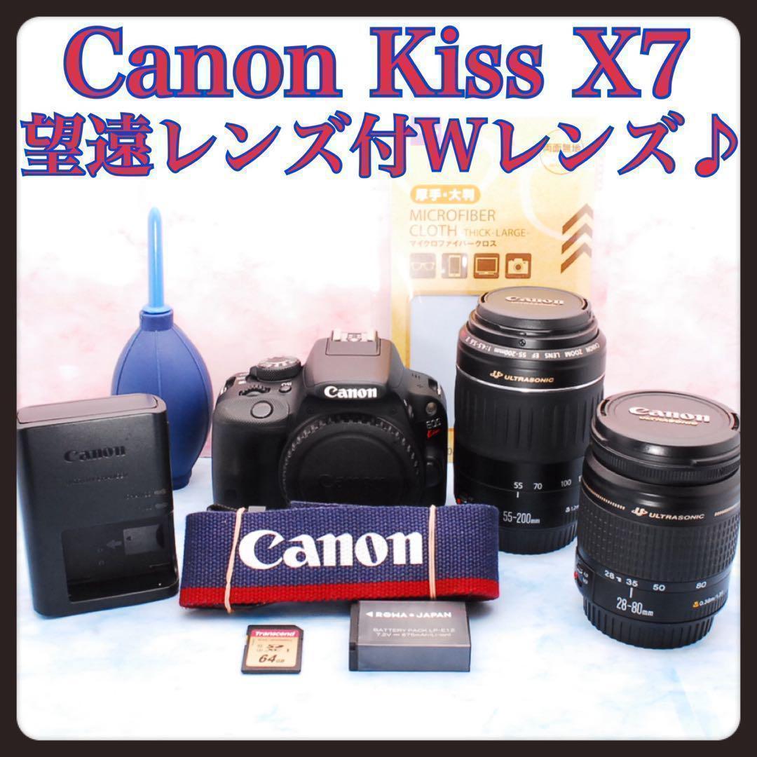 Canon Kiss X7☆望遠レンズ付Wレンズ☆小型＆軽量☆一眼レフカメラ