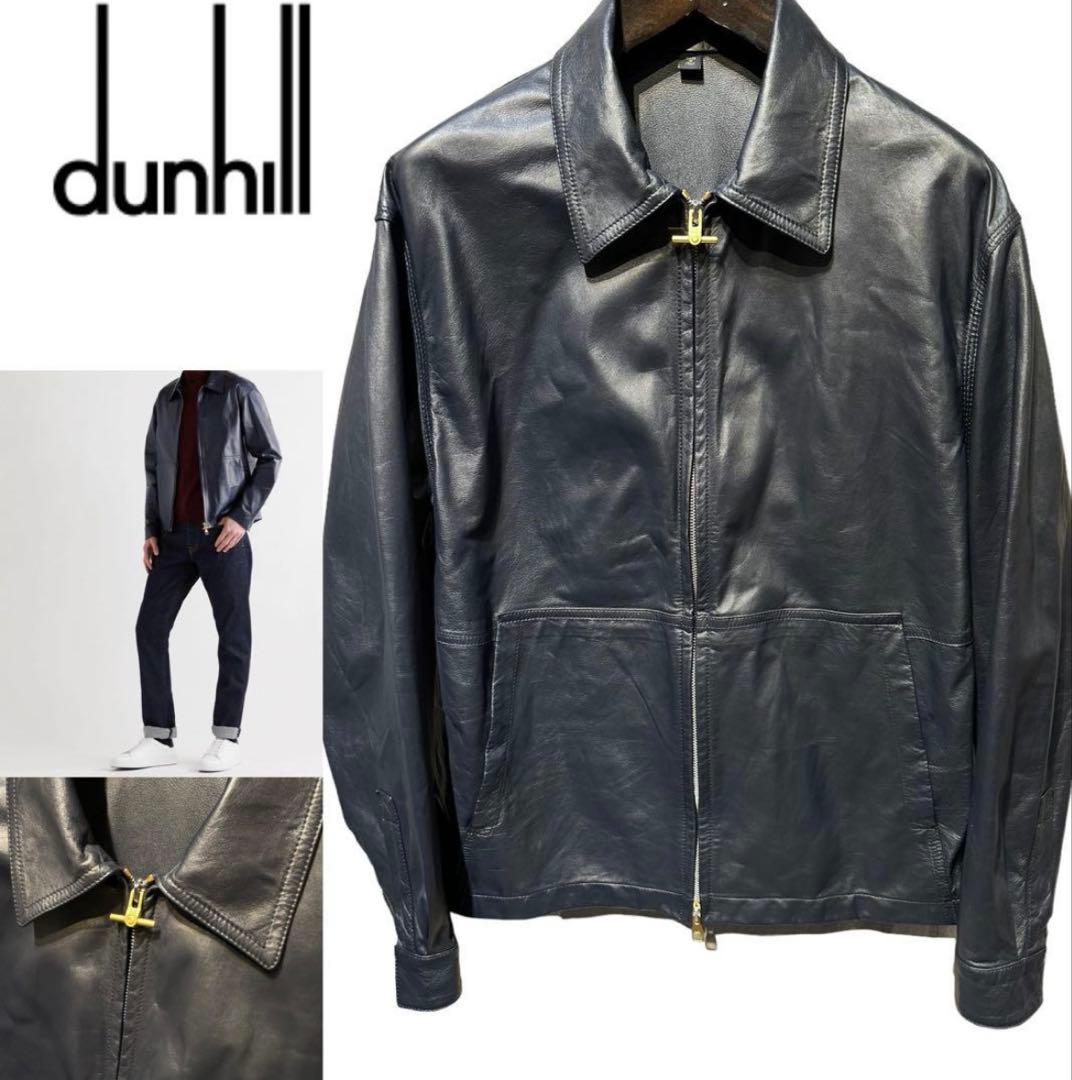 専用！定価約30万円【赤字覚悟】dunhill レザー ジャケット 黒