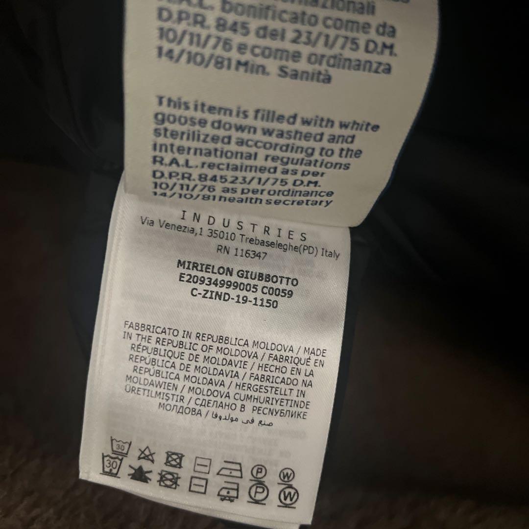 モンクレール　ミリエロン　サイズ0