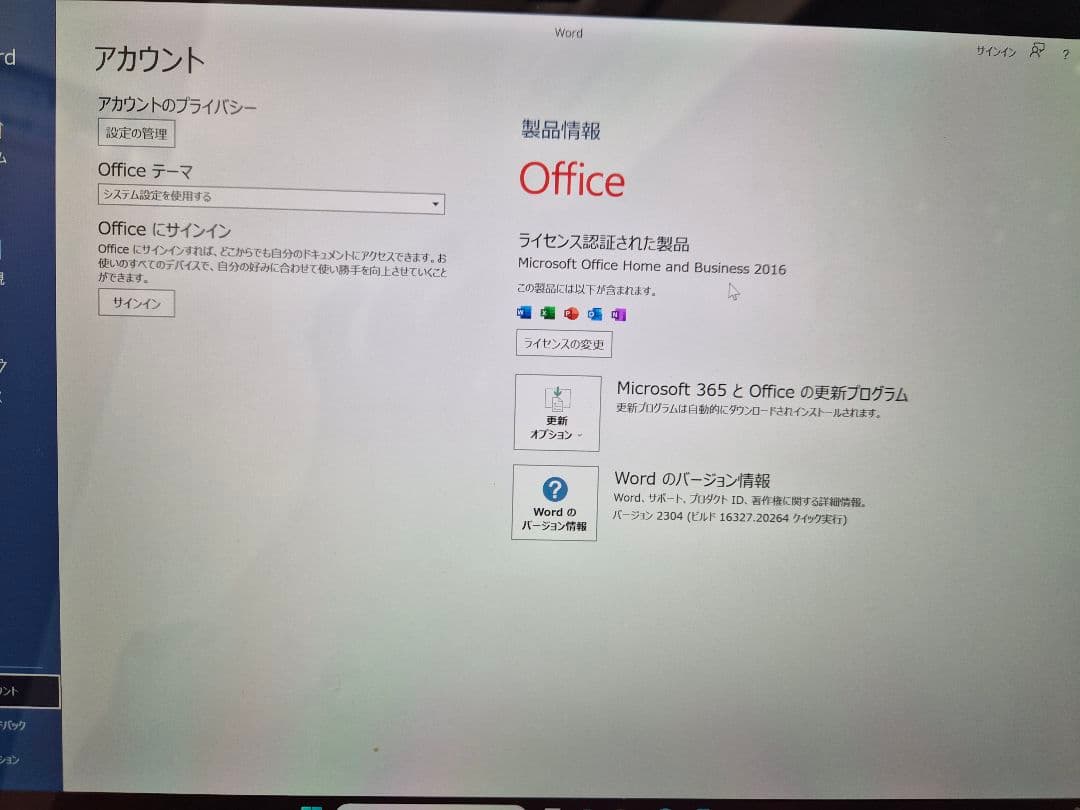 【美品】Surface Pro 7 256G 純正 キーボード タッチペン付き