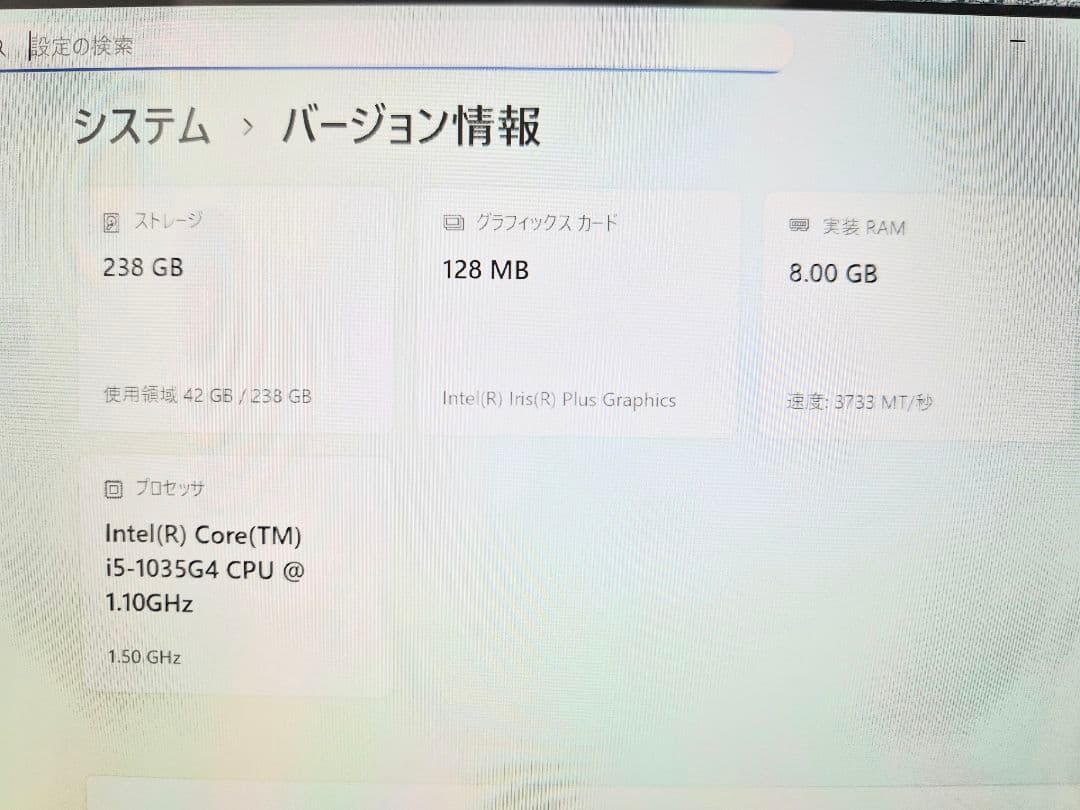【美品】Surface Pro 7 256G 純正 キーボード タッチペン付き