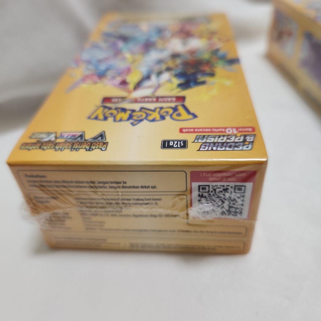 w*6様 ポケモンカード VSTARユニバース 2 ボックス