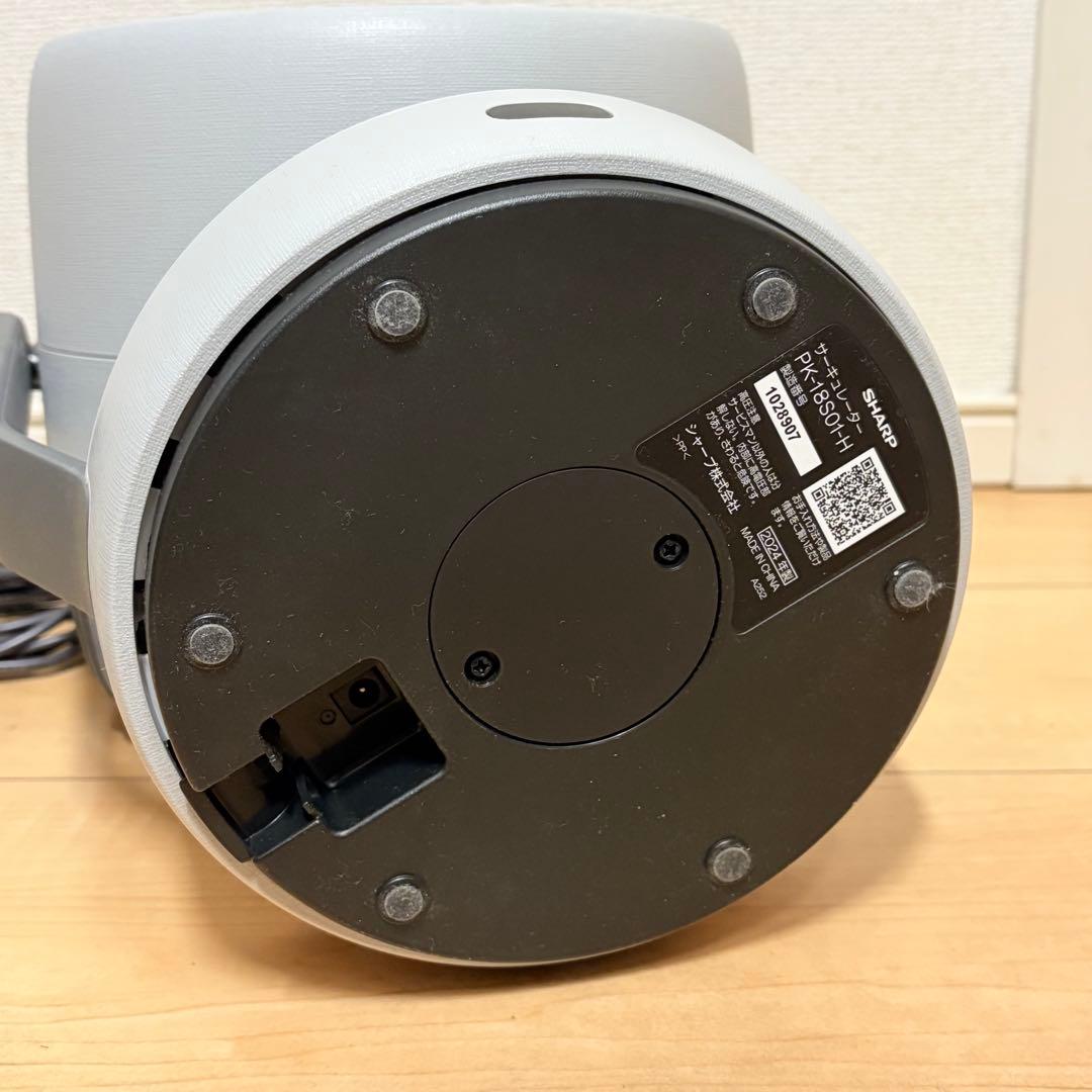 シャープ サーキュレーター PK-18S01-H ライト グレー