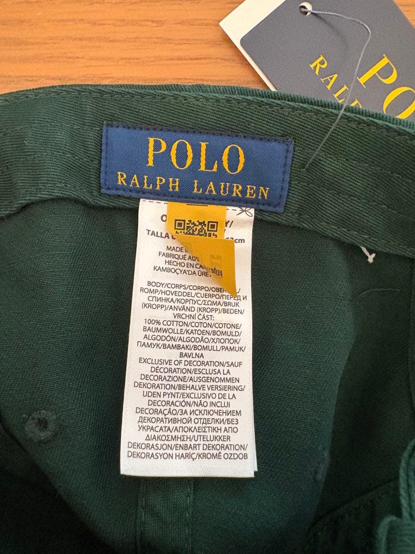 NONさん専用　Polo Ralph Lauren Logo Baseball