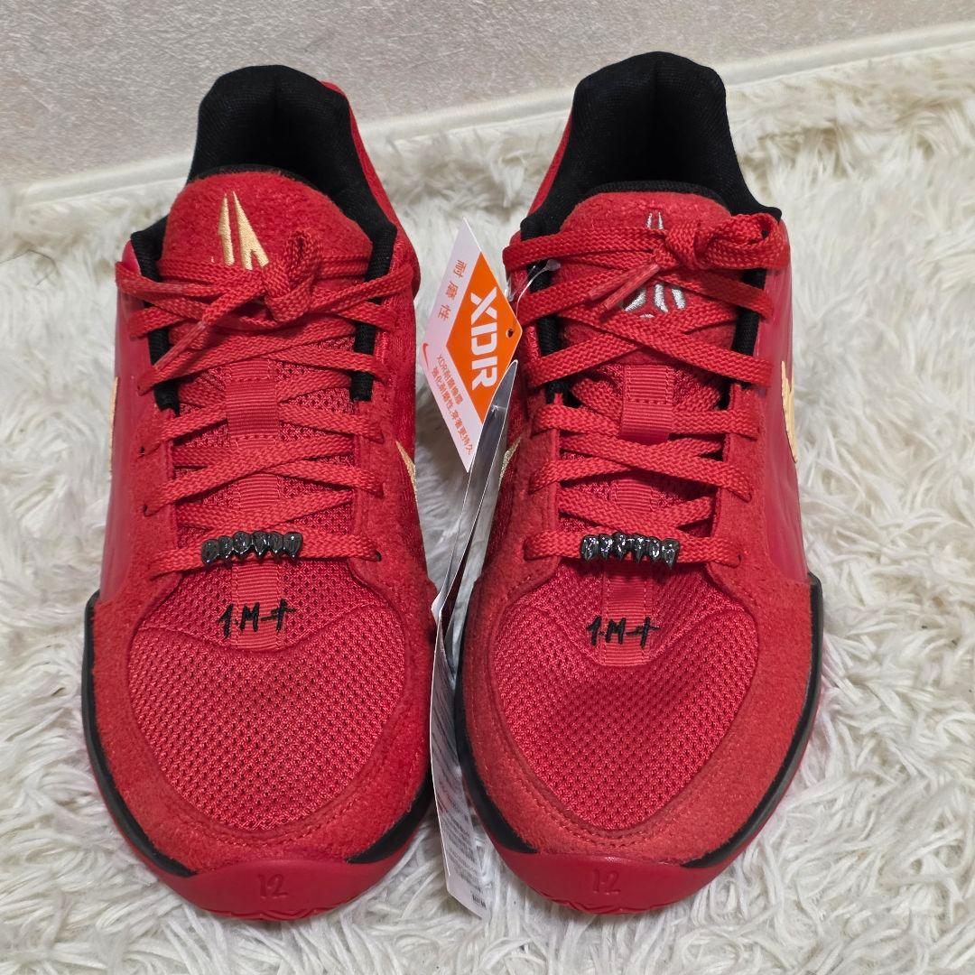 NIKE JA2 ジャ2 ナイトメアEP 28.５cm