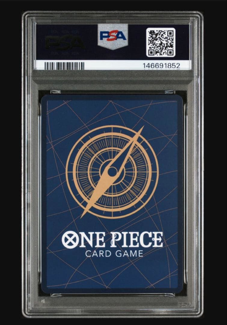 ワンピースカード ウタ コミックパラレルPSA10