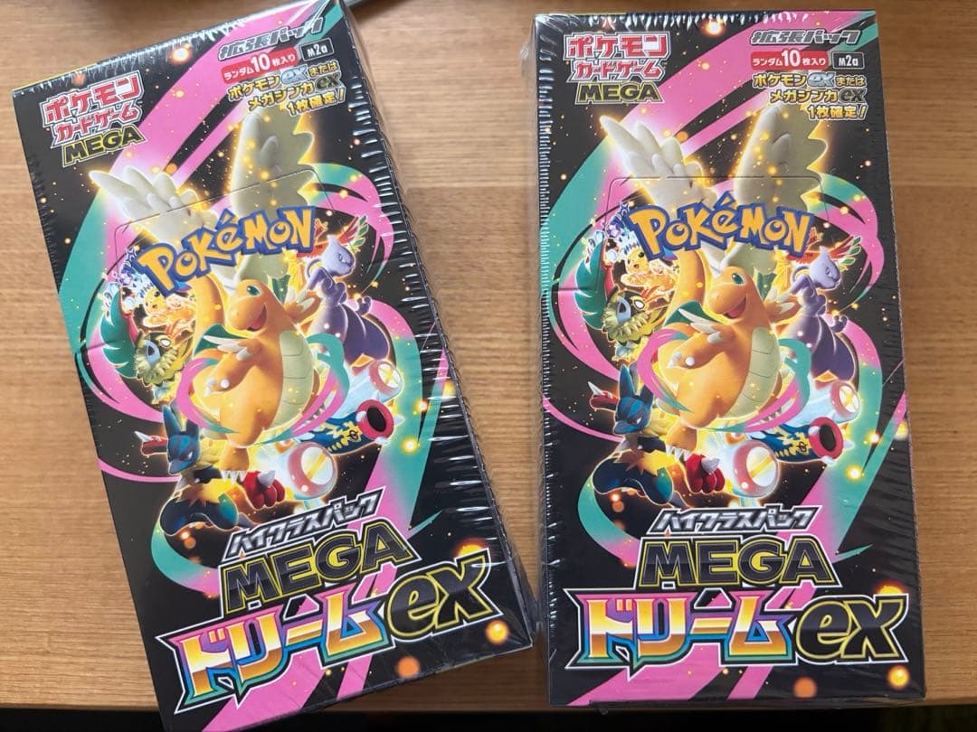 ポケモンカード　メガドリームex 2BOX シュリンク付き