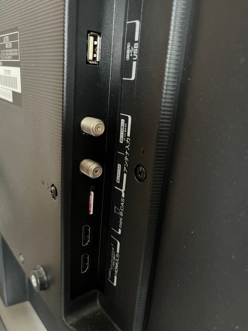 TOSHIBA REGZA 32S22 32インチ 2019年製