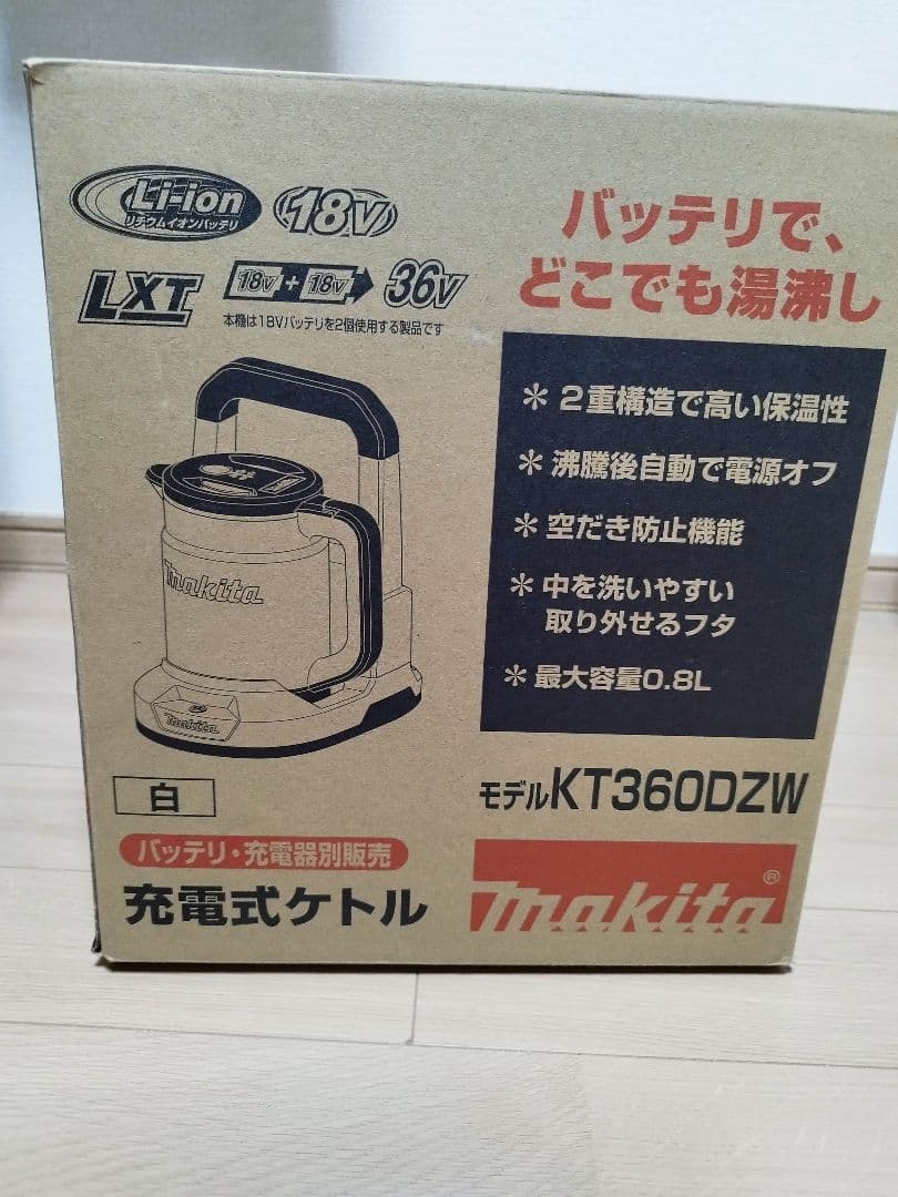 マキタ　充電式電気ケトル KT360DZW