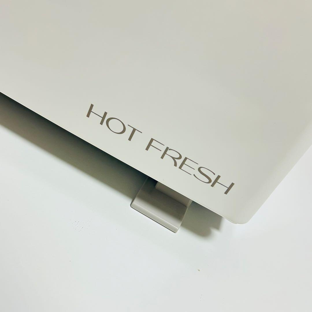 【美品】中部コーポレーション タオルウォーマー 12L MT-50SA 2段