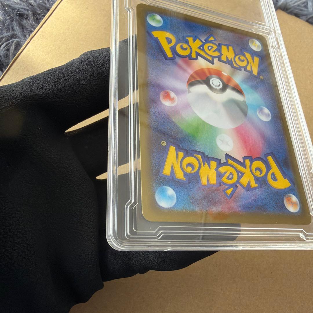 ポケモンカード リーリエの決心 091/063 SAR