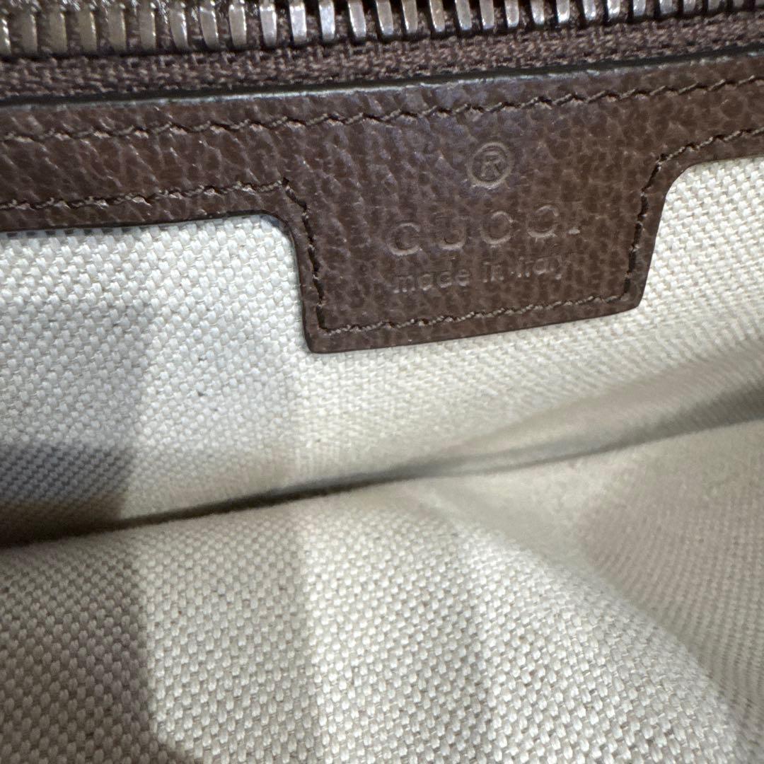 GUCCI 〔オフィディア〕GG ベルトバッグ