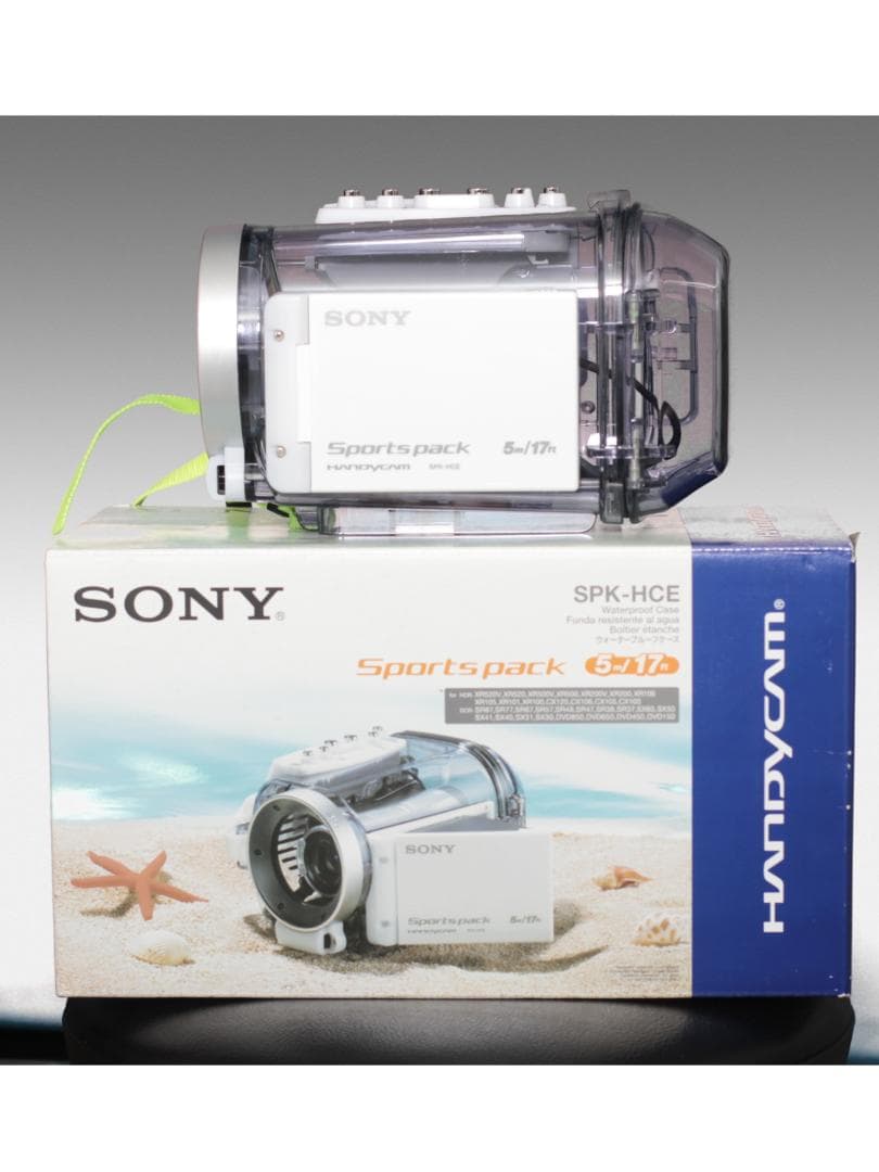 SONY HDR-XR500V　スポーツパックセット