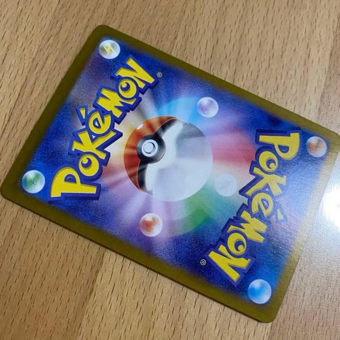 サーナイトex 310 HP ポケモンカード