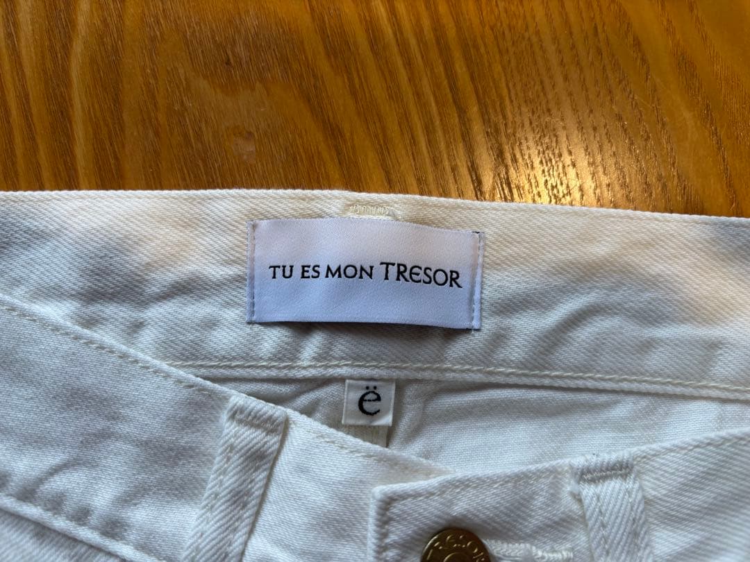 【Tu es mon Tresor for yo BIOTOP】 WHT