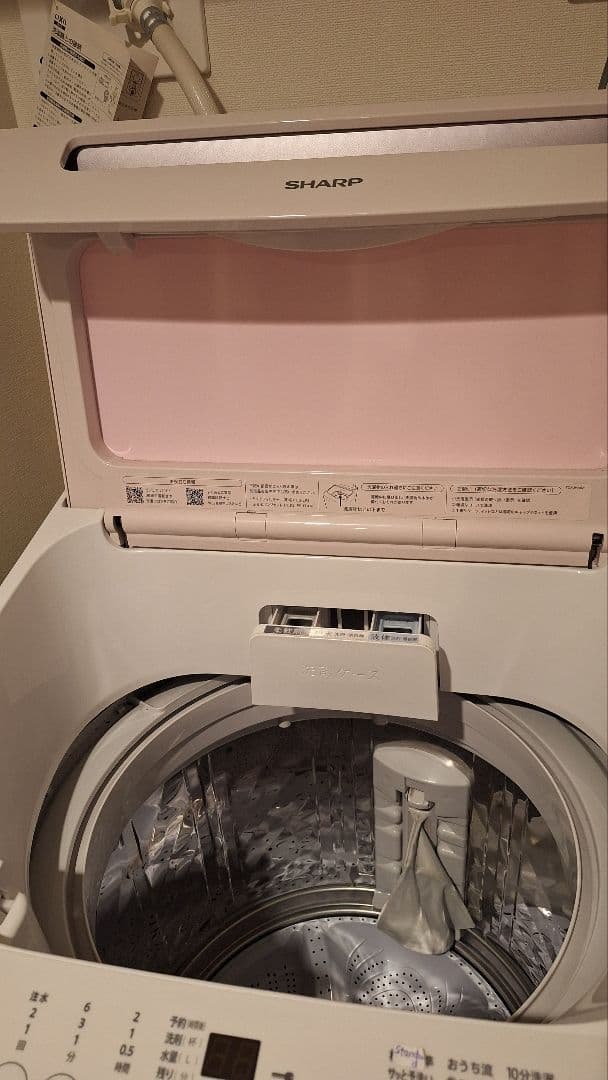 Sharp ESG10HBK 10kg 洗濯機 本体/4年保証/ 7月末の引渡し