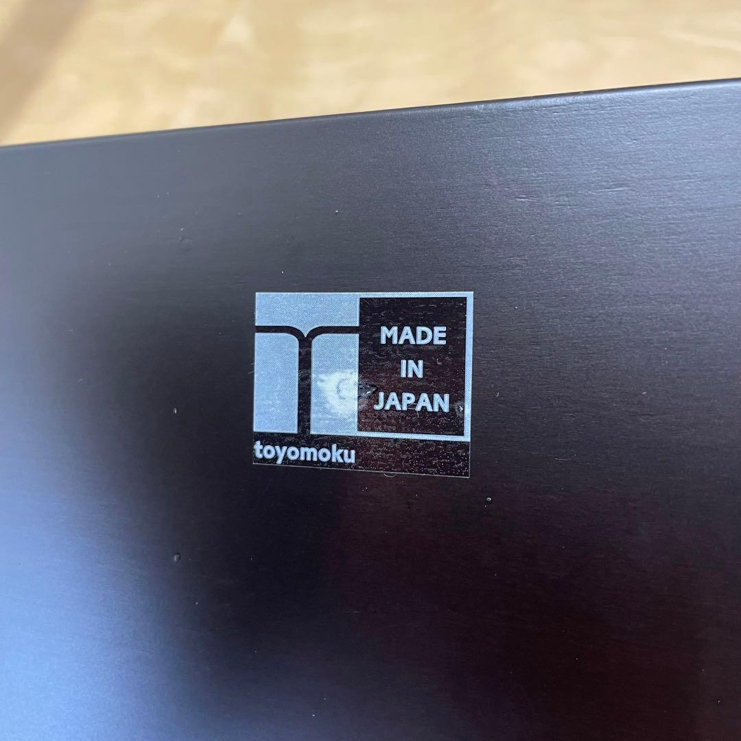 2脚セット 豊橋木工 座椅子 木曽 トヨモク チェア 椅子 イス いす