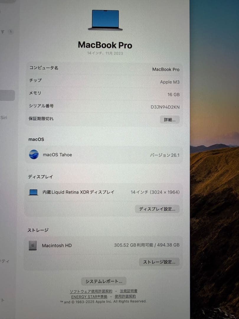 M3 MacBook Pro 16G 500GBストレージ 付属品多数
