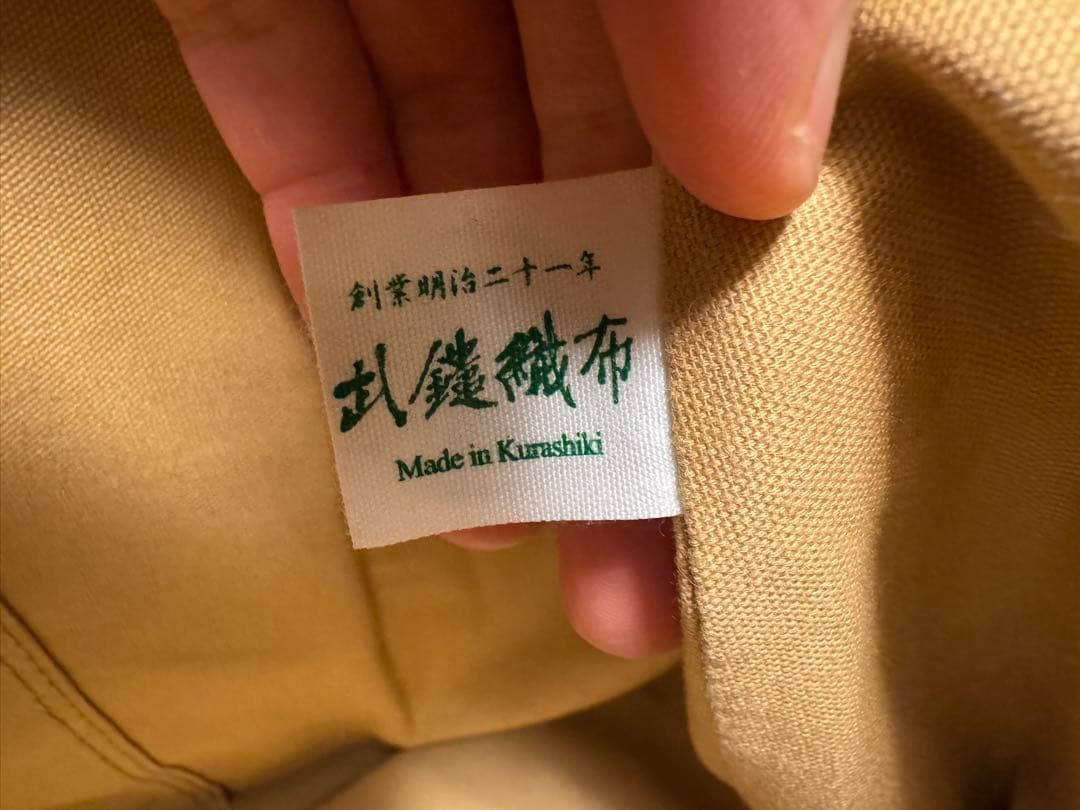 【UNDER CANVAS】横型トートバッグ 倉敷帆布【タケヤリ 2号帆布】