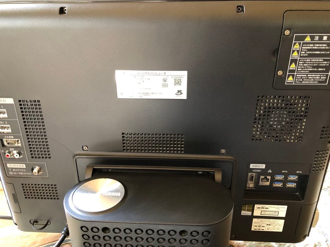 Windowsデスクトップ NEC PC-VW770LS6R