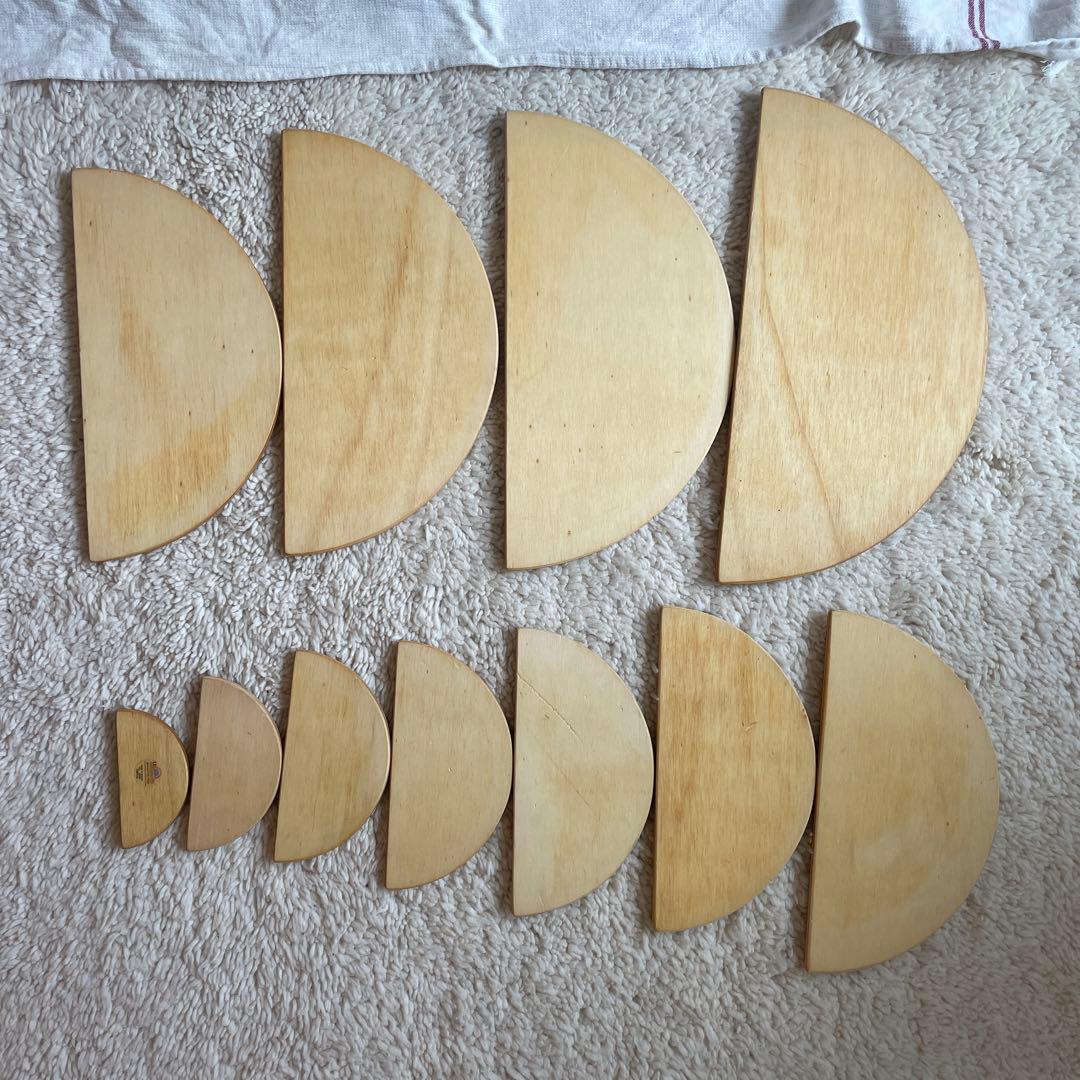 グリムス　半円盤