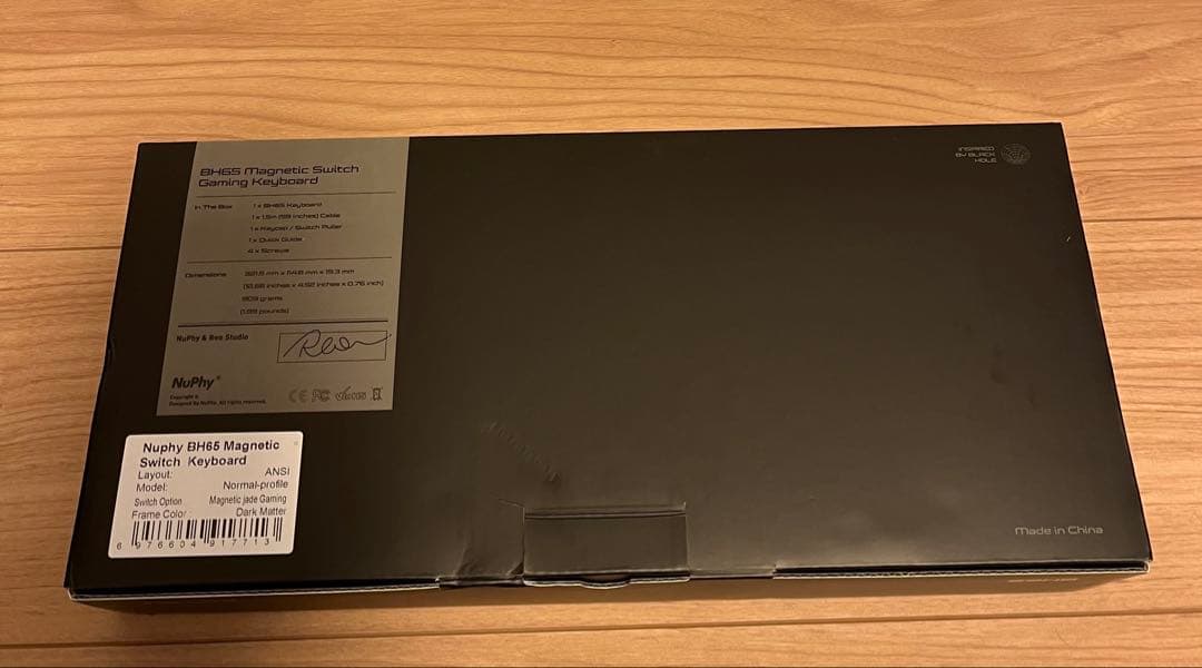 NuPhyX BH65 キーボード（Magnetic Jade Gaming)