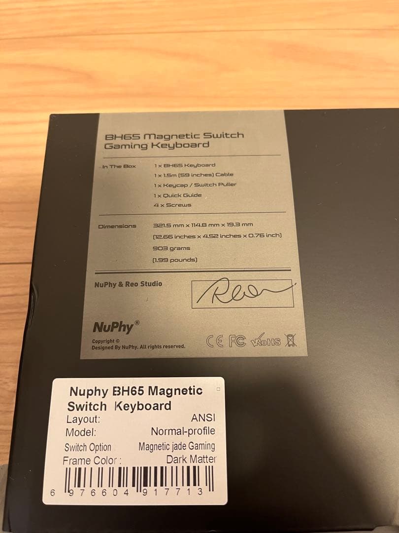 NuPhyX BH65 キーボード（Magnetic Jade Gaming)
