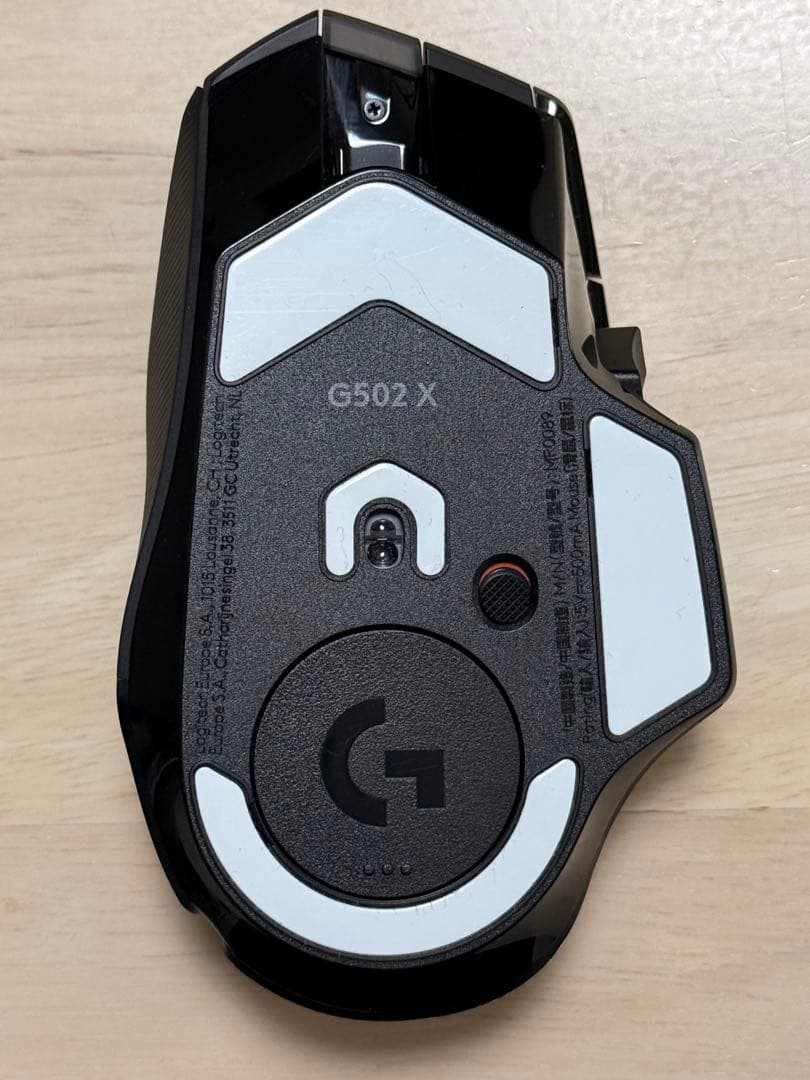 Logicool G502 X PLUS LIGHTSPEED ゲーミングマウス