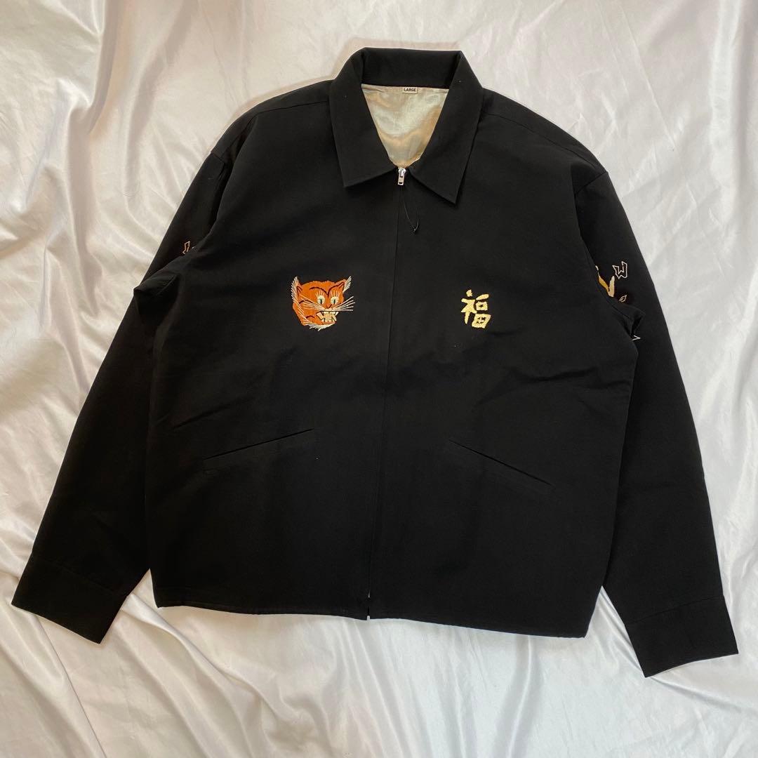 ベトジャン スカジャン ジャケット ミリタリー 黒 ジップアップ L 55