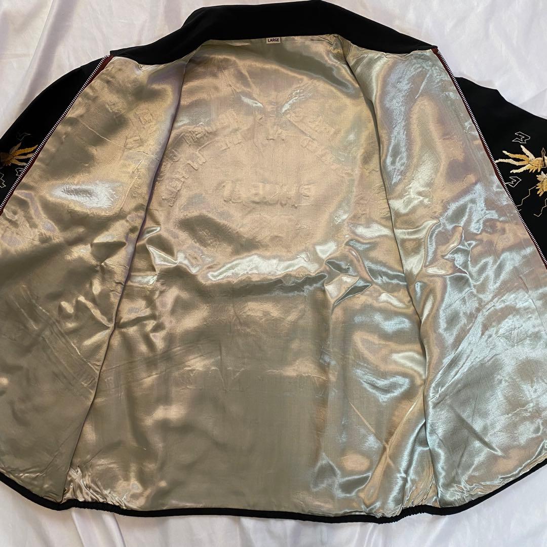 ベトジャン スカジャン ジャケット ミリタリー 黒 ジップアップ L 55