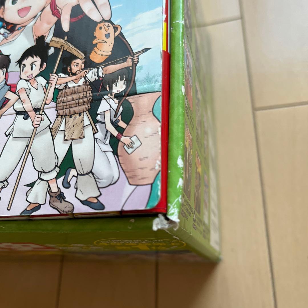 角川まんが学習シリーズ　日本の歴史