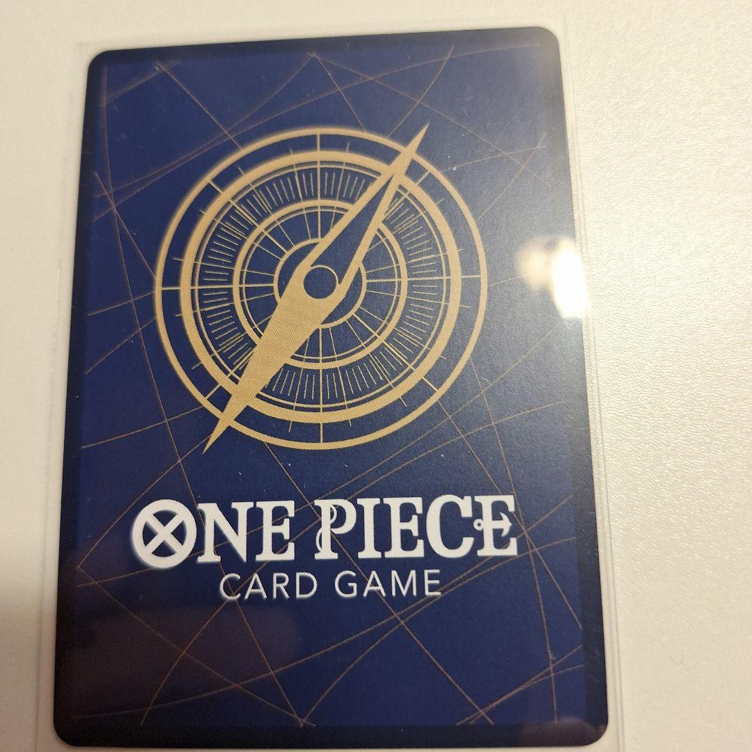 ステューシー SR SP(スペシャルカード) OP07-085 ワンピースカード