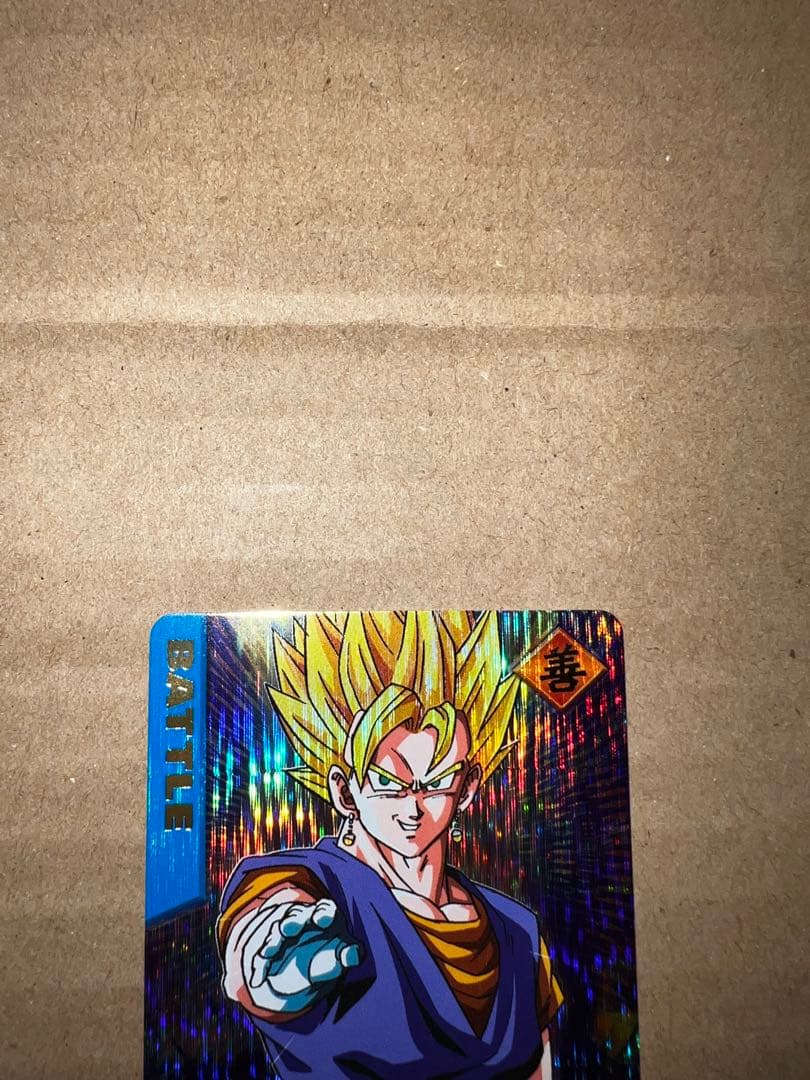 ドラゴンボールデータカードダス　ベジット　爆レア