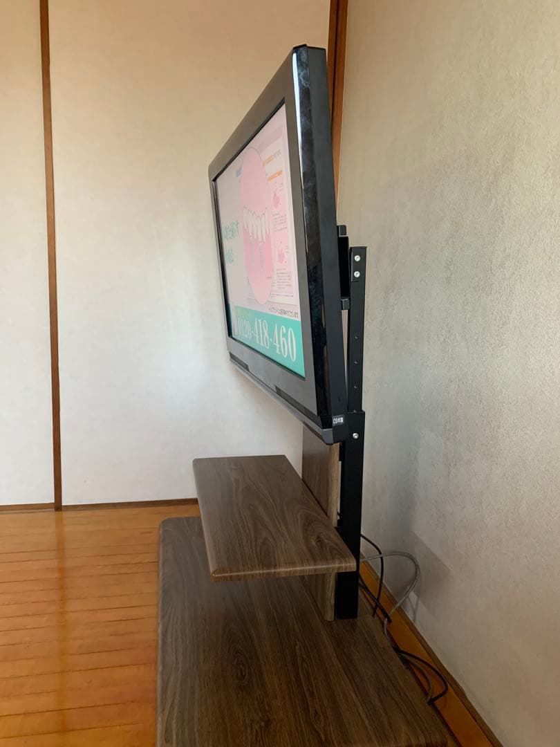 テレビスタンド(TVは付きません)