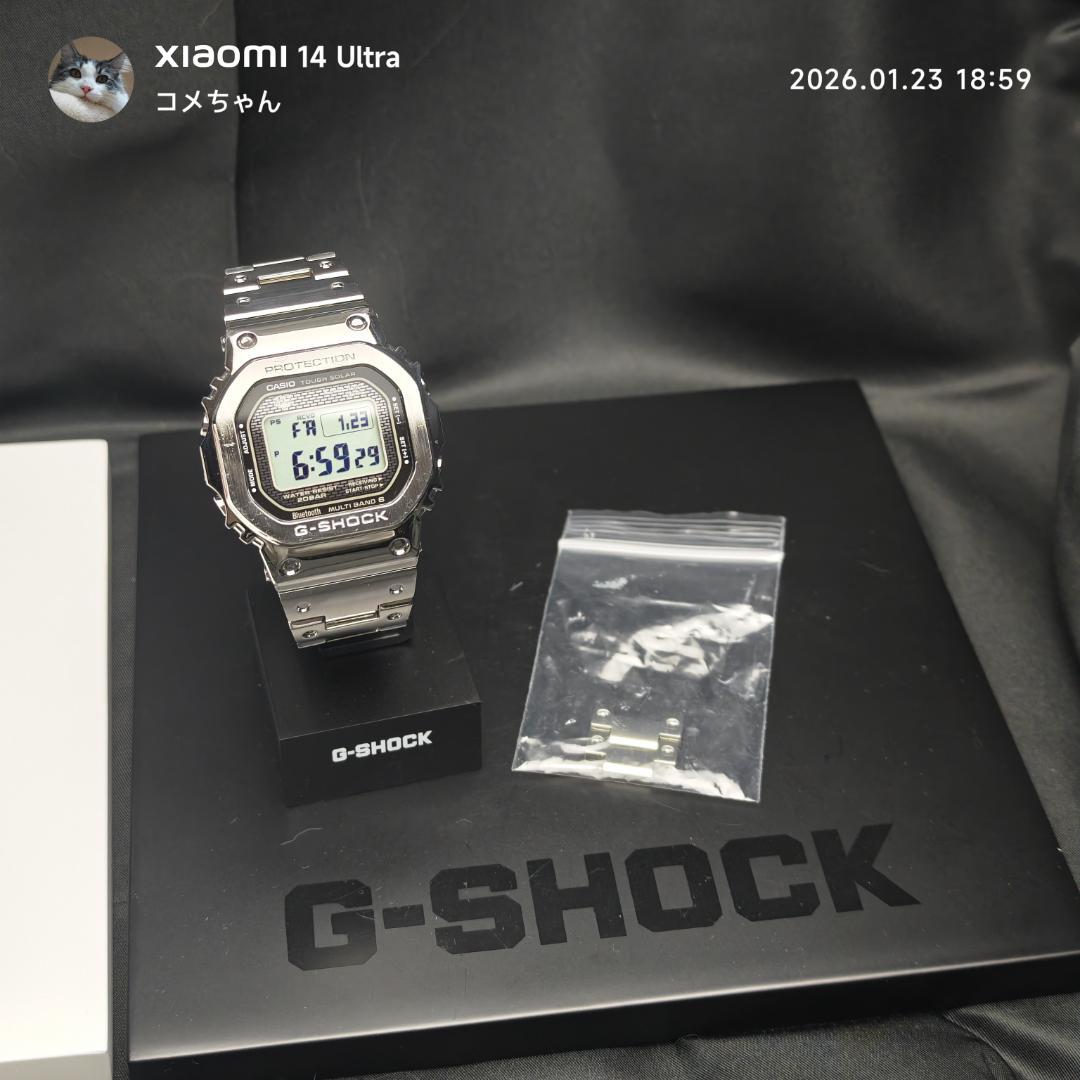 カシオ G-SHOCK　GMW-B5000D-1JF