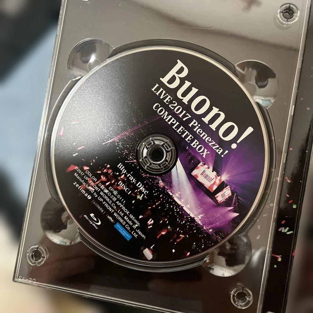 Buono!/Buono!ライブ2017～Pienezza!～ COMPLET…