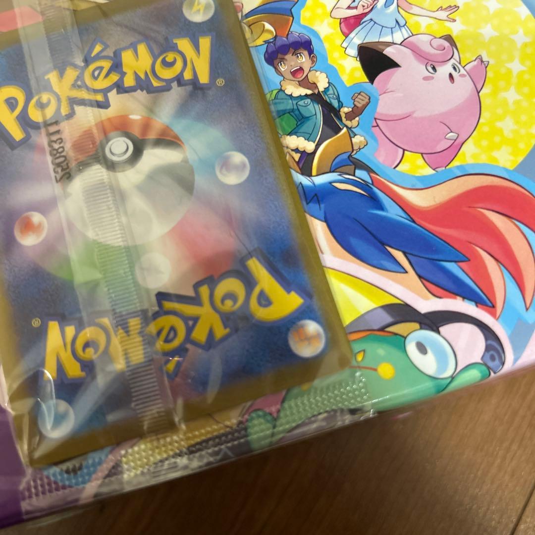 ポケモンカード　ビクティニ　争奪戦　プロモ