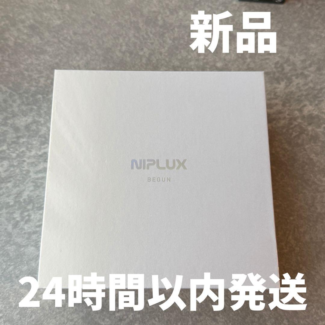 NIPLUX BEGUN 目もとエステ・マッサージャー