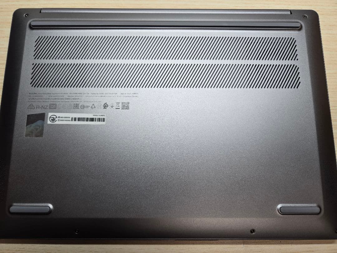 Lenovo IdeaPad Pro 5i Gen 9 (14型)