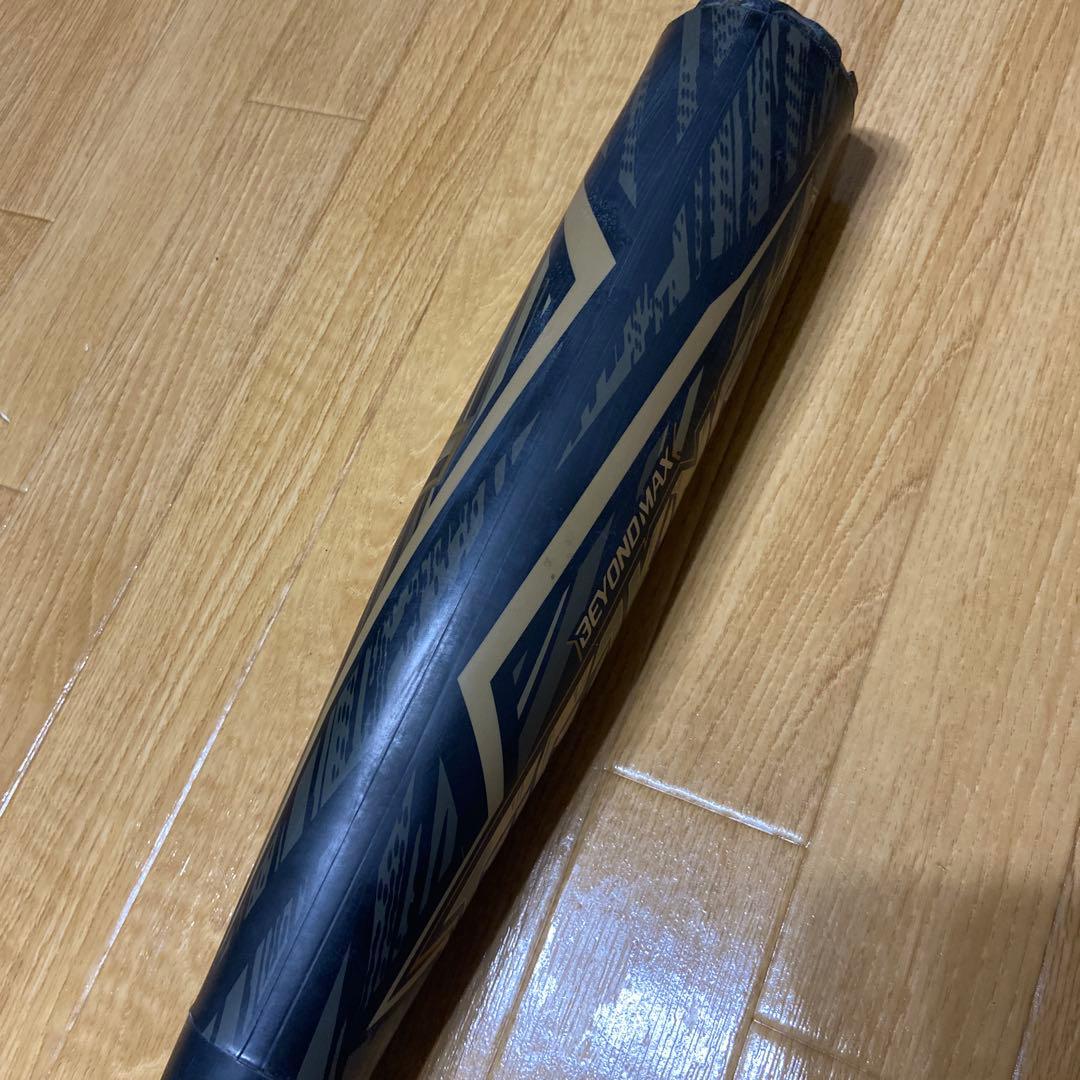 ミズノ　ギガキング02