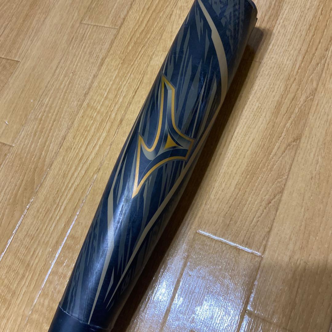 ミズノ　ギガキング02