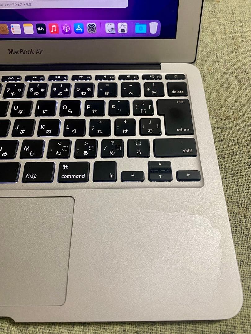 焼肉のタレ　MacBook Air 11インチ2015 初期化済即使用可