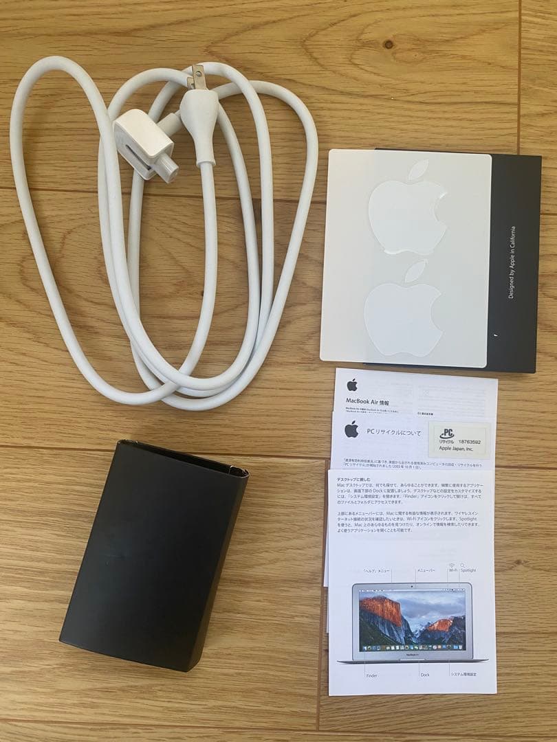 焼肉のタレ　MacBook Air 11インチ2015 初期化済即使用可